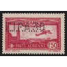 Poste Aérienne n°6d, perforé E.I.P.A.30, carmin, neuf ** sans charnière - TB