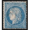 n°60A, variété "grande cassure", Cérès 25c bleu, Type I, oblitéré - TB