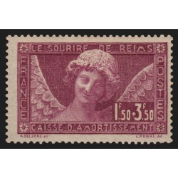 n°256, Sourire de Reims 1930, neuf * légère trace de ch. signé JAMET - TB