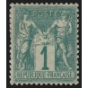 n°61, Sage 1c vert, Type I, neuf * avec charnière forte - TB D'ASPECT