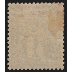 n°61, Sage 1c vert, Type I, neuf * avec charnière forte - TB D'ASPECT