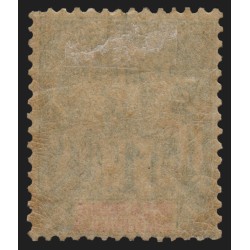 NOUVELLE-CALEDONIE n°53, 1fr olive, neuf * avec légère trace de charnière - TB