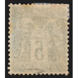 n°64, Sage 5c vert, Type I, neuf * avec charnière, pièce d'attente