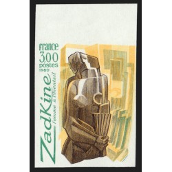 n°2074 non-dentelé, Tableau Ossip Zadkine 1980, neuf ** sans charnière - TB