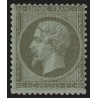 n°19, Napoléon dentelé, 1c vert-olive, neuf ** sans charnière - TB