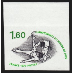 n°2069 non-dentelé, Championnat du monde Judo 1979, neuf ** sans charnière - TB