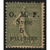 SYRIE Occupation française 1920 - n°52, 5pi sur 15c olive, neuf * - TB