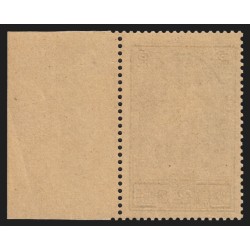 n°259c, Cathédrale de Reims, Type IV, neuf ** sans charnière - TB