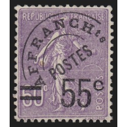 Préoblitérés n°47, 55c sur 60c violet, neuf (*) sans gomme - SUPERBE