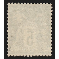 n°64, Sage 5c vert, Type I, oblitéré - SUPERBE