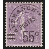 Préoblitérés n°47, Semeuse lignée 55c sur 60c violet, neuf * - SUPERBE