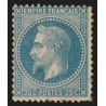 n°29A, Napoléon Lauré 20c bleu, Type I, neuf * - BEAU D'ASPECT