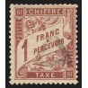 Timbres-Taxe n°25, Duval 1fr marron, oblitéré - TB