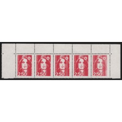 n°2715 double variété "impression défectueuse", Marianne de Briat - SUPERBE