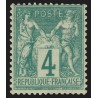 n°63, Sage 4c vert, Type I (N sous B), neuf * avec charnière, pièce d'attente