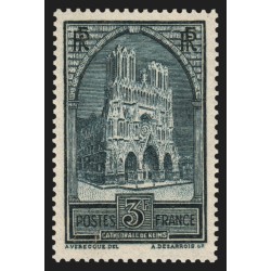 n°259c, Cathédrale de Reims, Type IV, neuf ** sans charnière - SUPERBE