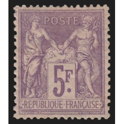 n°95, Sage 5fr violet sur lilas, neuf * avec charnière, signé A.BRUN - TB