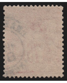 n°81, Sage 75c rose, Type II, oblitéré - SUPERBE