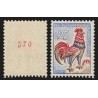 n°1331b, numéro rouge au verso, Coq de Decaris, neuf ** sans charnière SUPERBE