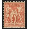 n°70, Sage 40c rouge-orange, Type I, neuf * SUPERBE, signé ROUMET + Certificat