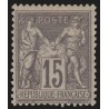 n°77, Sage 15c gris, Type II, neuf * - TB - signé SCHELLER