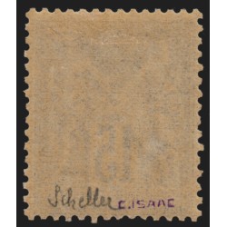 n°77, Sage 15c gris, Type II, neuf * - TB - signé SCHELLER