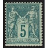 n°75, Sage 5c vert, Type II, neuf ** sans charnière - TB