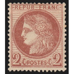 n°51, Cérès 2c rouge-brun, neuf * avec charnière - TB