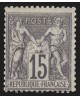 n°66, Sage 15c gris, Type I (N sous B), neuf * légère trace de charnière - B/TB