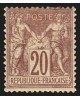 n°67, Sage 20c brun-lilas, Type I (N sous B), neuf * avec charnière forte