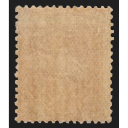 n°158, variété "piquage à cheval", Semeuse 5c orange, neuf * - TB