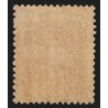 n°158, variété "piquage à cheval", Semeuse 5c orange, neuf * - TB