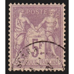 n°95, Sage 5fr violet sur lilas, oblitéré, signé A.BRUN - SUPERBE