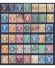 France 1849/1875 - Collection 42 timbres Cérès, Napoléon - COTE 1.475 €