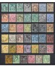 France 1876/1890 - Belle collection au type Sage COTE 1.150 € - TB D'ASPECT