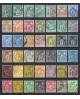 France 1876/1890 - Belle collection au type Sage COTE 1.200 € - TB D'ASPECT