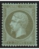 n°19, Napoléon, 1c vert-olive, neuf * trace de charnière - TB D'ASPECT