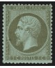 n°19, Napoléon, 1c vert-olive, neuf * , quasi ** - TB D'ASPECT