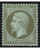 n°19, Napoléon, 1c vert-olive, neuf (*) sans gomme - SUPERBE