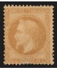 n°28B, Napoléon Lauré, 10c bistre, Type II, neuf * trace de charnière - défaut