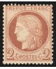 n°51, Cérès 2c rouge-brun, neuf * avec charnière forte - TB