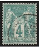 n°63, Sage 4c vert, Type I (N sous B), oblitéré - TB