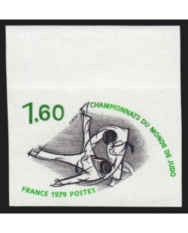 n°2069 non-dentelé, Championnat du monde Judo 1979, neuf ** sans charnière - TB