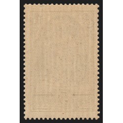 n°259, Cathédrale de Reims, 1929, Type I, neuf ** sans charnière - TB