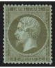 n°19, Napoléon 1c vert-olive, neuf * avec charnière - BEAU D'ASPECT