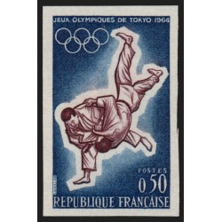 n°1428a non-dentelé, Jeux Olympiques de Tokyo 1964, neuf ** sans charnière - TB