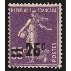 n°218b, variété "Boucle du 5 fermée", neuf * légère trace de charnière - TB