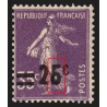 n°218b, variété "Boucle du 5 fermée", neuf * légère trace de charnière - TB