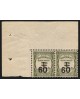 Timbres-Taxe n°52a, variété "6 large" tenant à normal, neufs ** - SUPERBE