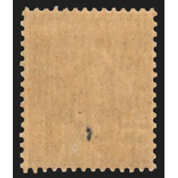 n°218b, variété "Boucle du 5 fermée", neuf * légère trace de charnière - TB